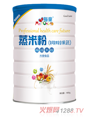 每童蒸米粉（钙铁锌果蔬）听装