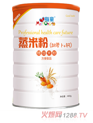 每童蒸米粉（胡萝卜+钙）听装