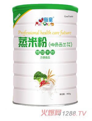 每童蒸米粉（排骨西兰花）听装