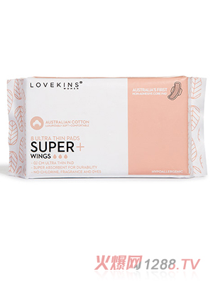 lovekins卫生巾