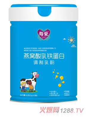 每愛(ài)燕窩酸乳鐵蛋白調制乳粉