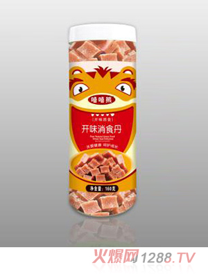 嘻嘻熊160克山楂系列-開(kāi)味消食丹