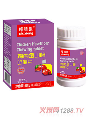 嘻嘻熊雞內金山楂咀嚼片60g
