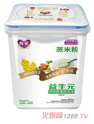 每愛(ài)益生元蒸米粉 鈣鐵鋅果蔬多維 樂(lè )扣桶裝