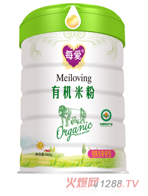 每爱钙铁锌有机米粉 听装