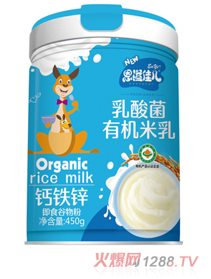 恩溢佳兒乳酸菌有機米乳 鈣鐵鋅 聽(tīng)裝
