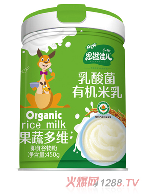恩溢佳兒乳酸菌有機米乳 果蔬多維 聽(tīng)裝