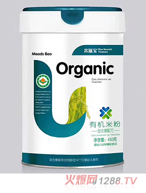 米滋寶有機米粉-益生菌