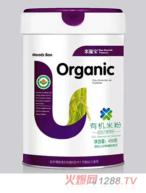 米滋宝有机米粉-益生元铁锌钙