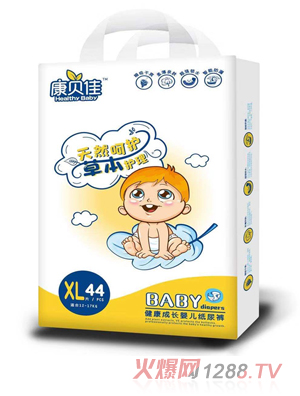 康贝佳健康成长婴儿纸尿裤XL44