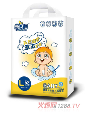 康貝佳健康成長(cháng)嬰兒紙尿褲L52