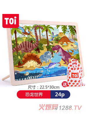 TOI 24Ƭƴͼ-