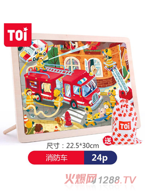 TOI 24Ƭƴͼ-