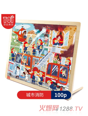 TOI 100Ƭƴͼ-