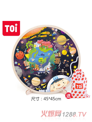 TOI 102Ƭƴͼ- ̫ϵ