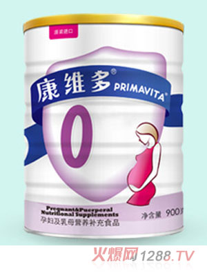 康维多孕产妇奶粉