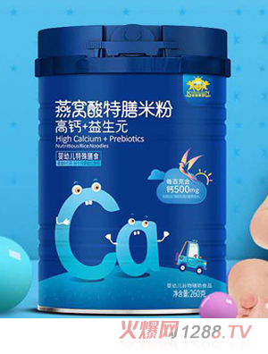 金盾愛(ài)嬰燕窩酸特膳米粉-高鈣+益生元
