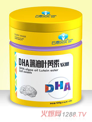 云恩貝貝DHA藻油葉黃素軟糖