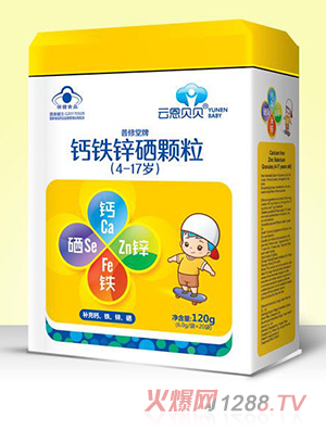 云恩貝貝鈣鐵鋅硒顆粒