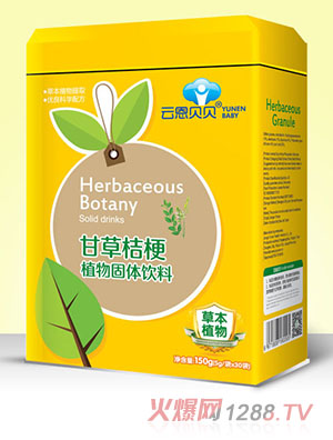云恩貝貝甘草桔梗植物固體飲料