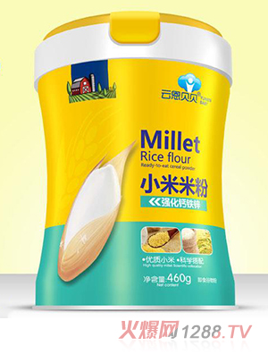 云恩貝貝小米米粉-強(qiáng)化鈣鐵鋅（小腰聽）