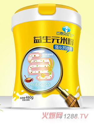 云恩貝貝益生元米粉-強化鈣鐵鋅（小腰聽(tīng)）