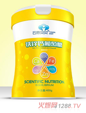 云恩貝貝鐵鋅鈣葡萄糖