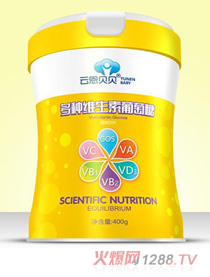 云恩貝貝多種維生素葡萄糖
