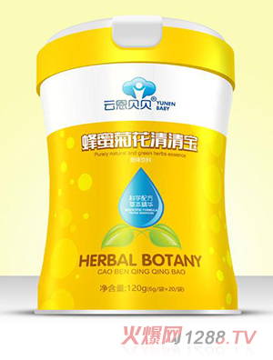 云恩貝貝蜂蜜菊花清清寶（小腰聽(tīng)）