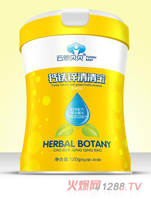云恩貝貝鈣鐵鋅清清寶（小腰聽(tīng)）