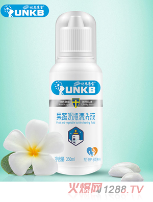 优恩康宝果蔬奶瓶清洗液