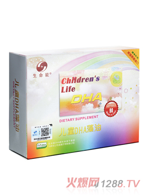 生命能儿童藻油DHA 90粒装