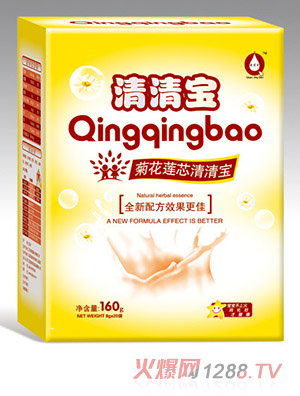 Ȫջ屦