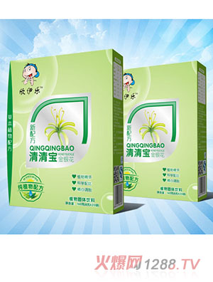 欣伊乐清清宝金银花