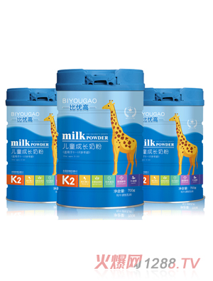 比优高儿童成长奶粉