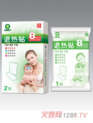 正康惠仁退热贴