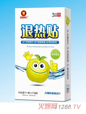 正康惠仁退热贴3贴装
