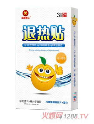 正康惠仁退热贴图片
