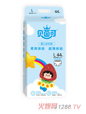 贝茵可婴儿学步裤