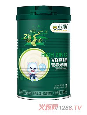吉米熊VB高鋅營(yíng)養米粉