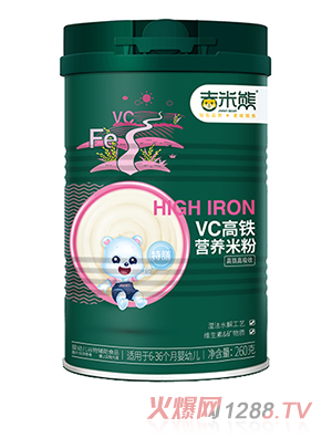 吉米熊VC高鐵營(yíng)養米粉