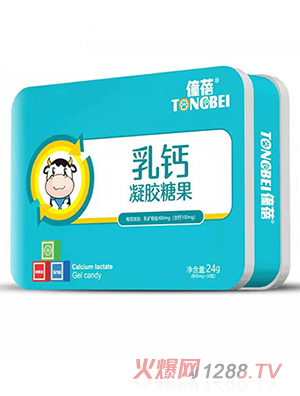 僮蓓乳鈣凝膠糖果
