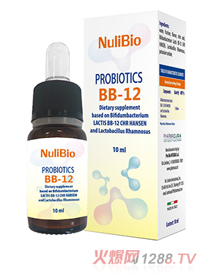 NuliBio纽拜奥Bb-12益生菌滴剂