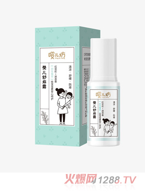 ӶӤ¶50ml