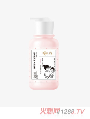 ӶӤ׷ϴԡ¶300ml