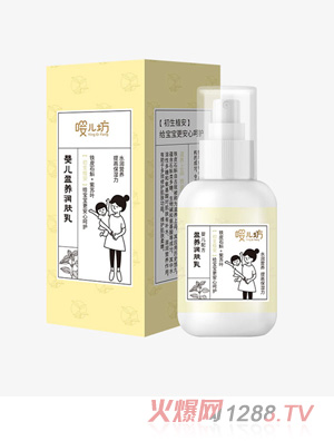 ӶӤӯ120ml