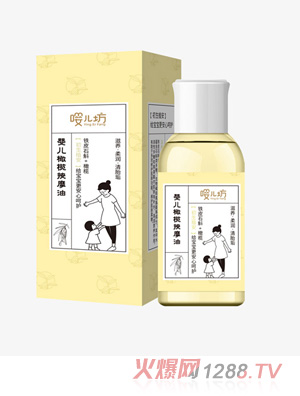 ӶӤ魰Ħ100ml