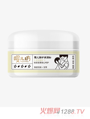 嚶兒坊嬰兒修護尿濕粉120g