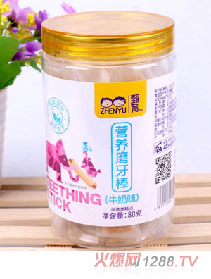 甄育营养磨牙棒-牛奶味
