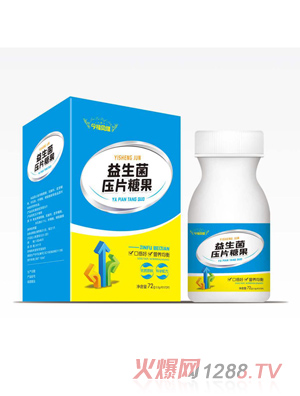 今福貝健益生菌壓片糖果